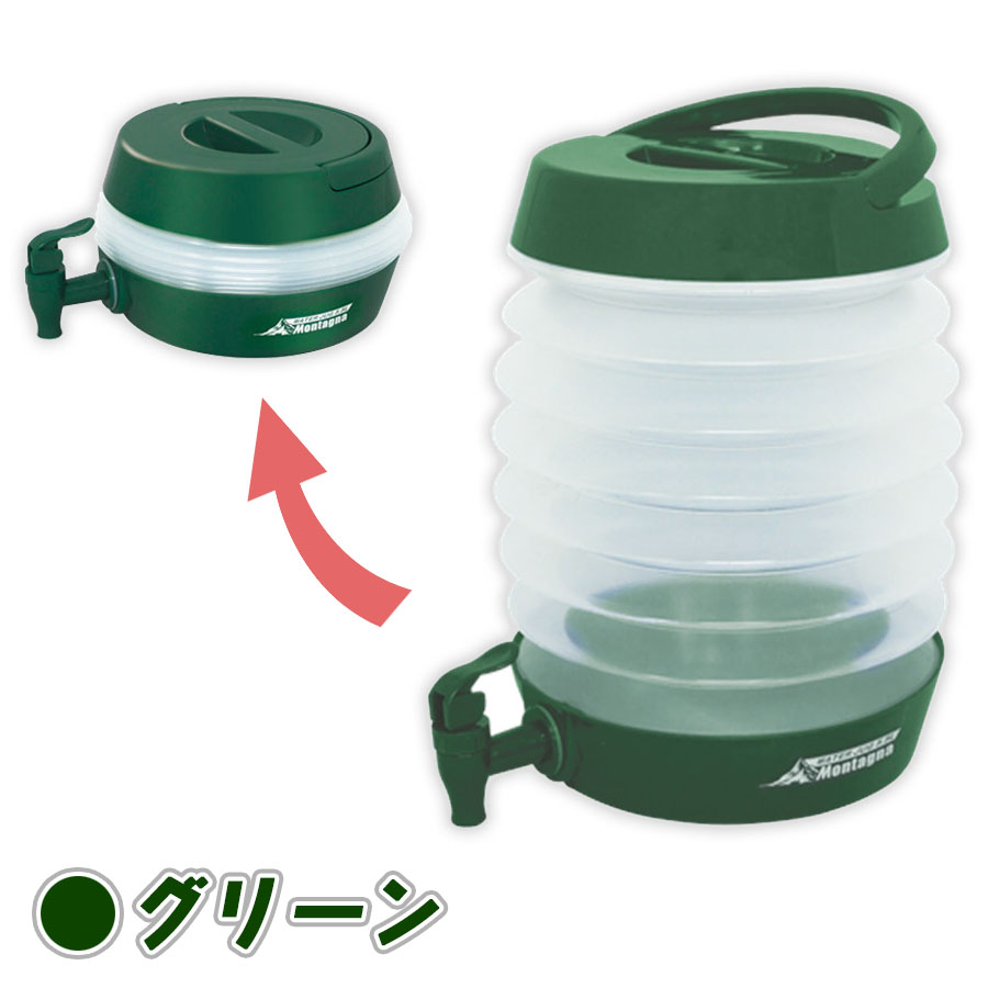 折りたたみ式ウォータージャグ 5.5L グリーン ネイビー HAC3441ハック キャンプ アウトドア ソロキャンプ コンパクト 軽量 大容量 スポーツ ウォータータンク コック式 バーべキュー 部活 試合 ウォーターボトル 給水タンク 防災グッズ japan-prime-time-10000182 Japan prime 楽天市場店 サンプル画像3