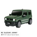 ラジコン ジムニー スズキ RC SUZUKI JIMNY 正規ライセンス 27MHz 誕生日 クリスマス Xmas Christmas プレゼントRC スズキ ジムニー hac2409