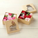 【敬老の日 ギフト】 造花 カーネーション ローズ バラ プレゼント ギフト ベアークラフト BOX 枯れない花 結婚 母 プレゼント 母の日 お祝い 誕生日 ...
