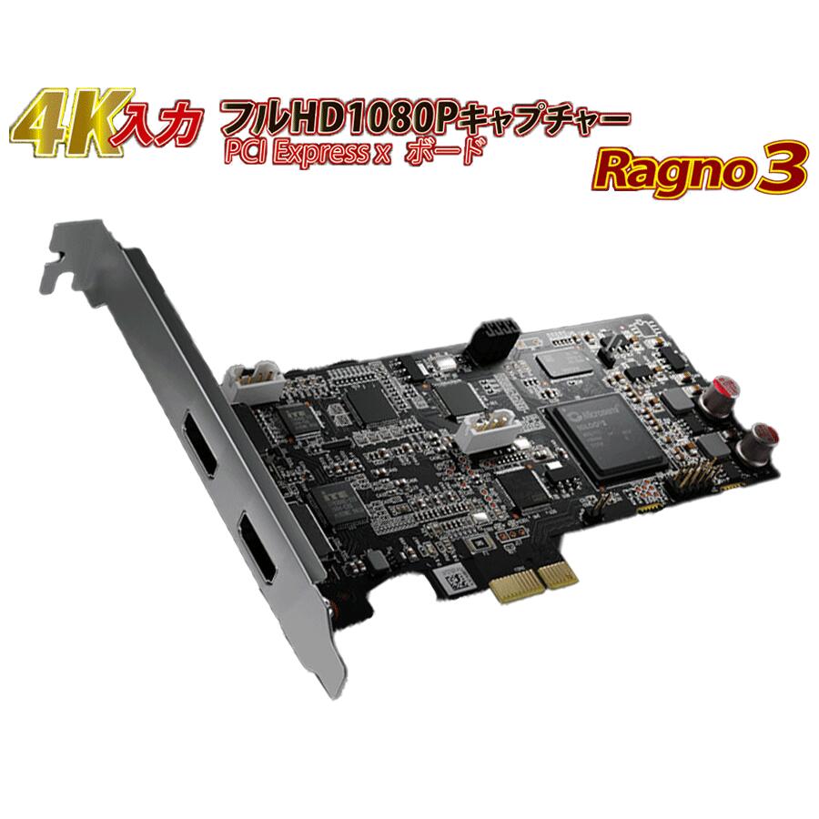 Ragno3 フルHD1080P キャプチャ PCI Express X1ボード ゲームプレイ 録画 HDMI ダブル録画 Windows11対応 4K HDMI出力 キャプチャソフト