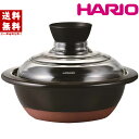 \楽天スーパーSALE/ 土鍋 一人用 日本製 萬古焼 ハリオ フタがガラスの土鍋 土鍋でご飯を炊く ポトフ鍋 GDN-165-B 耐熱ガラス 耐熱陶器 HARIO 6号 700ml 遠赤外線効果
