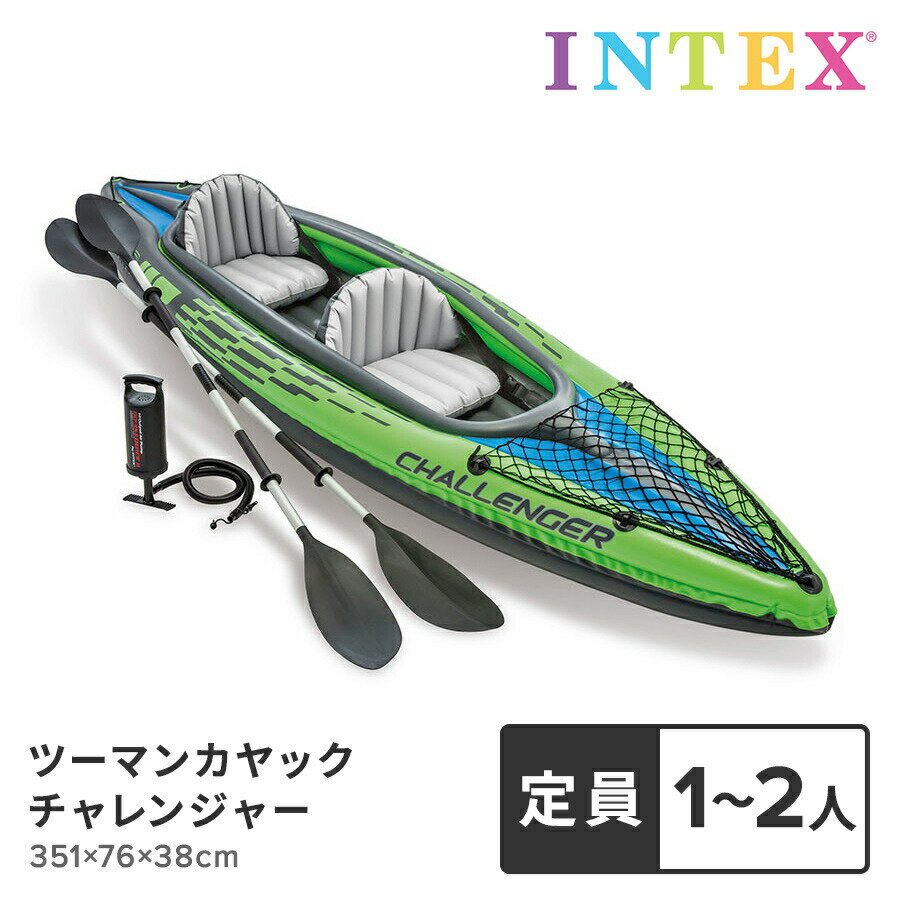 子連れキャンプのアクティビティに!車載OKのカヤック|野に行く。