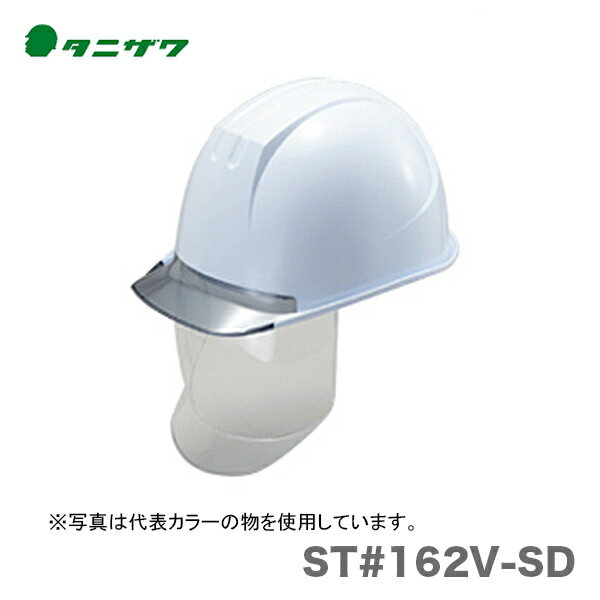 ҥ˥ ݸ˹(إå)ST#162V-SD