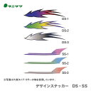 【オススメ】〈タニザワ〉 保護帽(ヘルメット)オプション品　《デザインステッカー》　DS-1,2,3