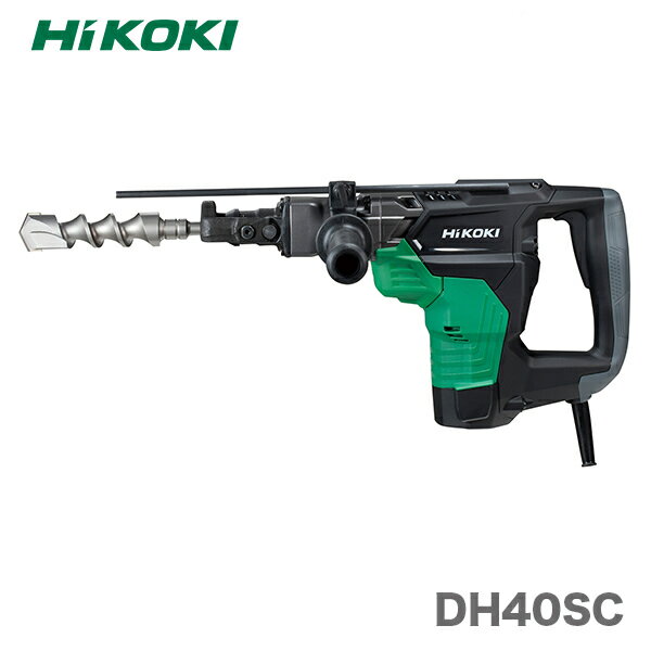 【オススメ】HiKOKI　ハンマドリル　DH40SC