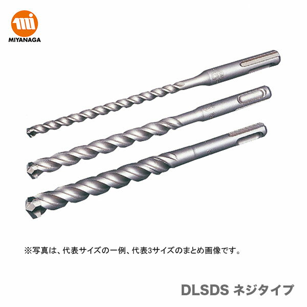 送料別 三菱・ステンレス用ドリル1本入・1．7MM 【10P24Oct15】【RCP】