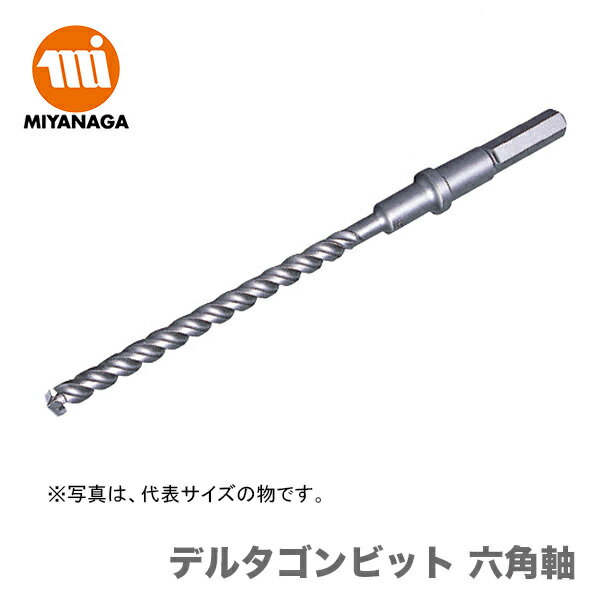 送料別 三菱・六角軸ステンレスドリル・5．5MM 【10P24Oct15】【RCP】