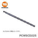 ミヤナガ 回転用コアドリルHコア/ポリクリックシリーズカッターのみ 100mm PCHW110C 1点