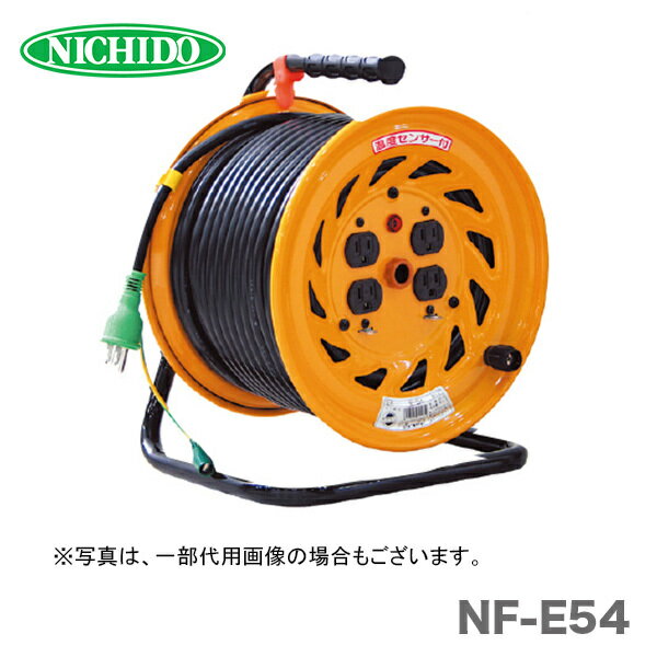 楽天市場】日動工業 nf504dの通販 楽天市場】日動工業 nf504dの通販