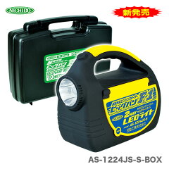 https://thumbnail.image.rakuten.co.jp/@0_mall/japan-tool/cabinet/05862687/compass1545891762.jpg