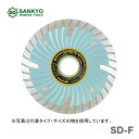 【オススメ】 〈三京ダイヤモンド〉 SDプロテクトMark SD-F8(4)