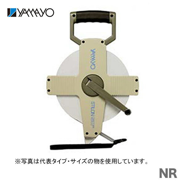 〈ヤマヨ〉スチロンリール 30m NR30