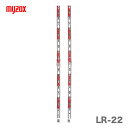 【新品】マイゾックス 二ツ折標尺 64mm幅 LR-22