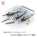 yIXXzq吼rNo.23 6phJb^[(ʎ)@10.5~4.0mm