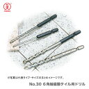 【オススメ】〈大西〉No.30 6角軸磁器タイル用ドリル 3.2mm