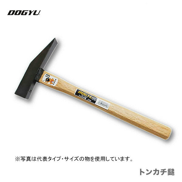 鐵鎚 - 〈土牛産業〉　トンカチ鎚　24mm