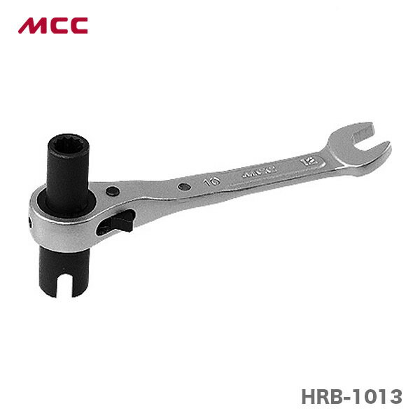 【オススメ】【新着商品】〈MCC〉蝶ネジ・吊バンドレンチ　HRB-1013