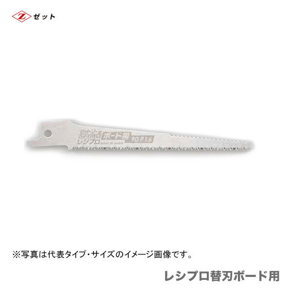 �ҥ��åȡ� �쥷�ץ��ؿ� �ܡ����� 90P 1.6��20101