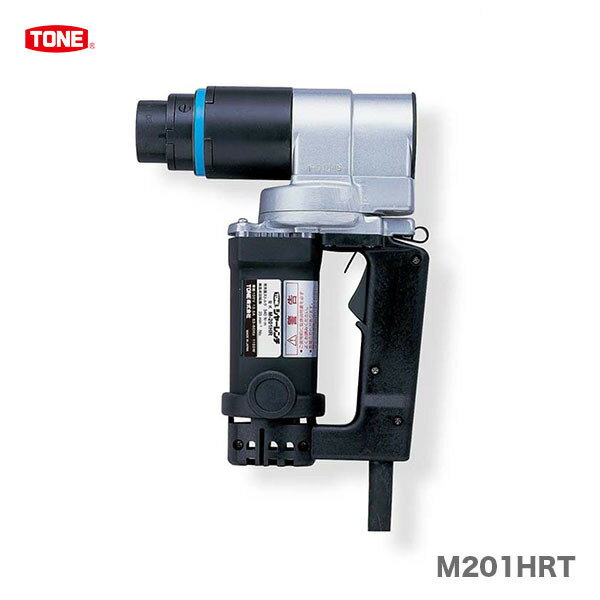 【トネ TONE】トネ NE80-150 インパクト用エクステンションバー 差込角25.4mm 全長150mm TONE
