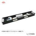 〈KOD〉 I型レベル L-170MQ 300mm