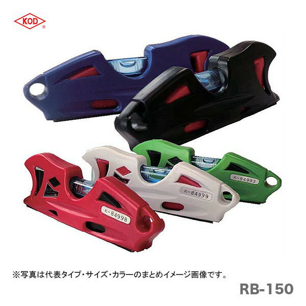 〈KOD〉　プロテクトアーマープラス　RB-150B