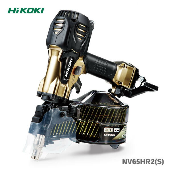【オススメ】HiKOKI　高圧釘打機　NV6