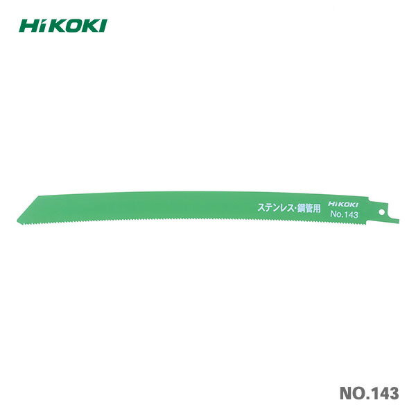 楽天市場】日立 セーバソーブレード no.141 50枚の通販 楽天市場】日立 セーバソーブレード no.141 50枚の通販