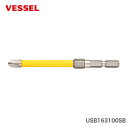 【オススメ】〈ベッセル〉電ドラボール替えビットスパナ掛け付 +3x100mm USB163100S8
