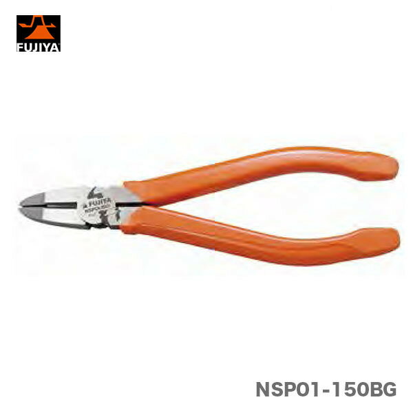 ڥۡҥեӥͥХͥץ饤䡼NSP01-150BG