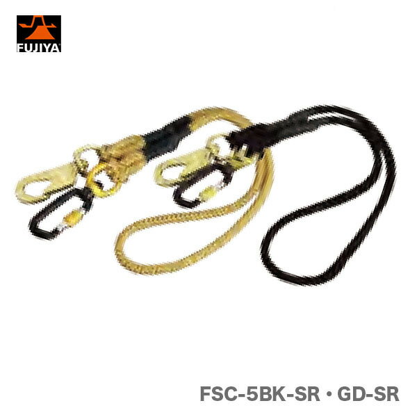 ҥեKUROKINåդեƥ(5kgס) FSC-5BK-SRFSC-5GD-SR