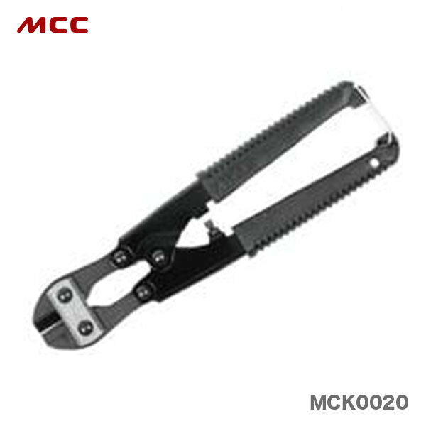〈MCC〉ミゼットカッター　カラビナ仕様　MCK0020