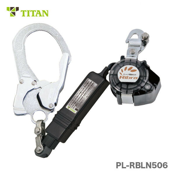 【オススメ】〈サンコー〉 ストラップ巻取式ランヤード “リブラライト”　PL-RBLN506