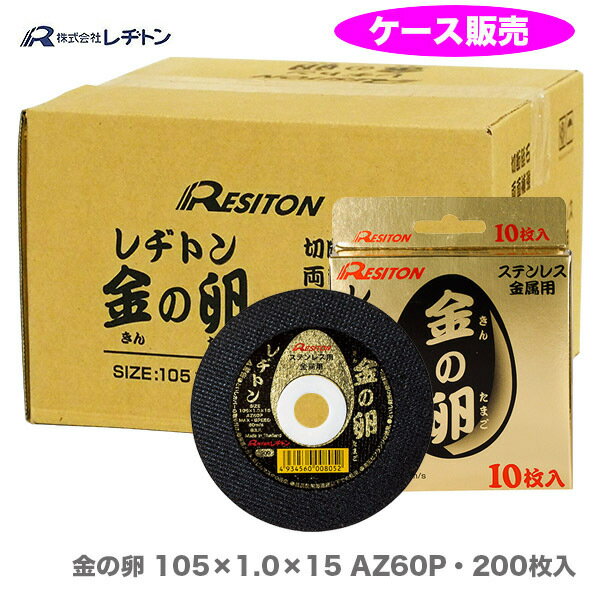 盛光 ウラケガキ針 BKUK-0180 BKUK0180 【最安値挑戦 通販 おすすめ 人気 価格 安い おしゃれ 】