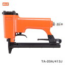 マックス 常圧ステープル用エアネイラ TA-20A/413J【送料無料】