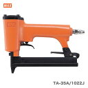 マックス 常圧ステープル用エアネイラ TA-35A/1022J【送料無料】