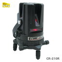 〈STS〉レーザー墨出器 CR-210R(受光器・三脚 別売)