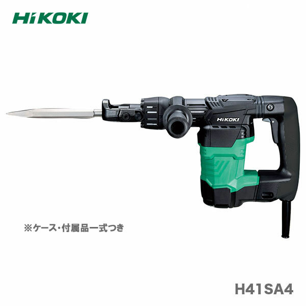 楽天市場】日立 電動ハンマー h41sa2の通販 楽天市場】日立 電動ハンマー h41sa2の通販
