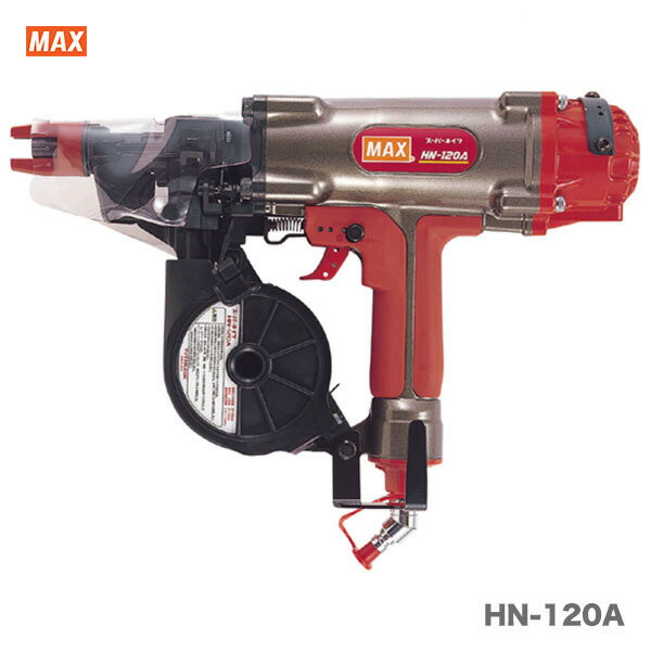 楽天市場】hn-120(メーカーマックス)の通販 楽天市場】hn-120(メーカーマックス)の通販