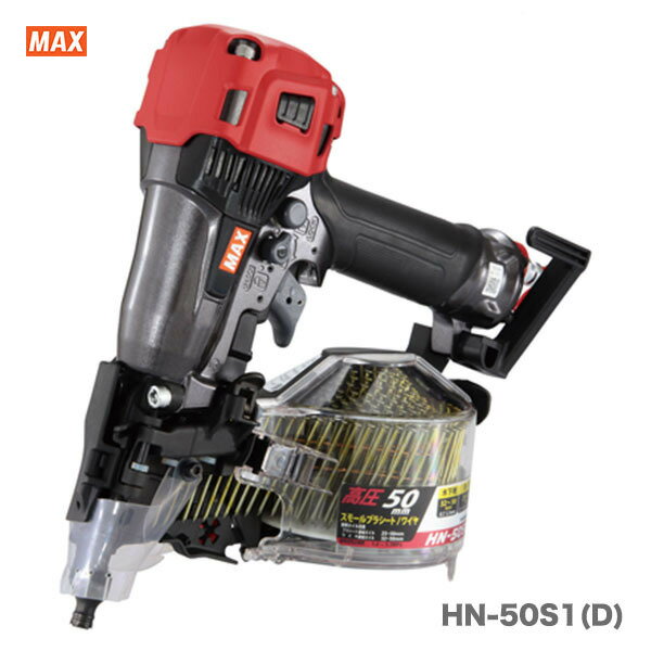 楽天市場】hn-50n2(d)-rの通販 楽天市場】hn-50n2(d)-rの通販