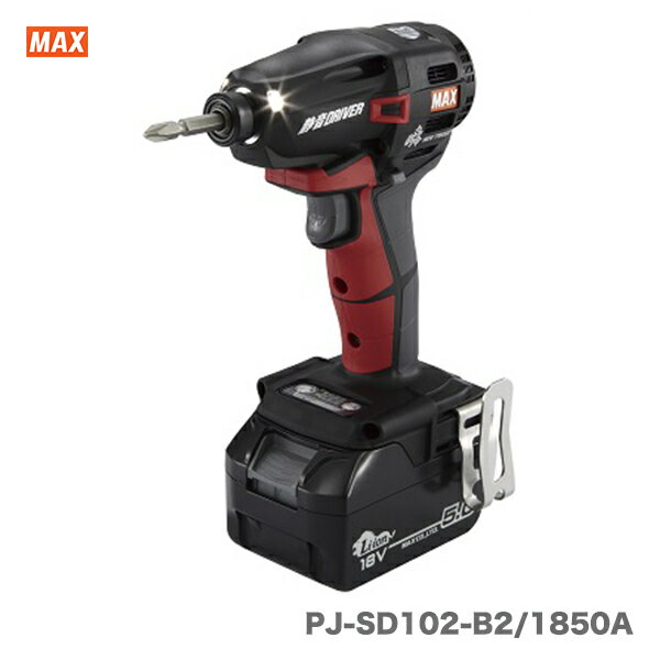 マックス　充電式静音インパクトドライバ　PJ-SD102-B2/1850A