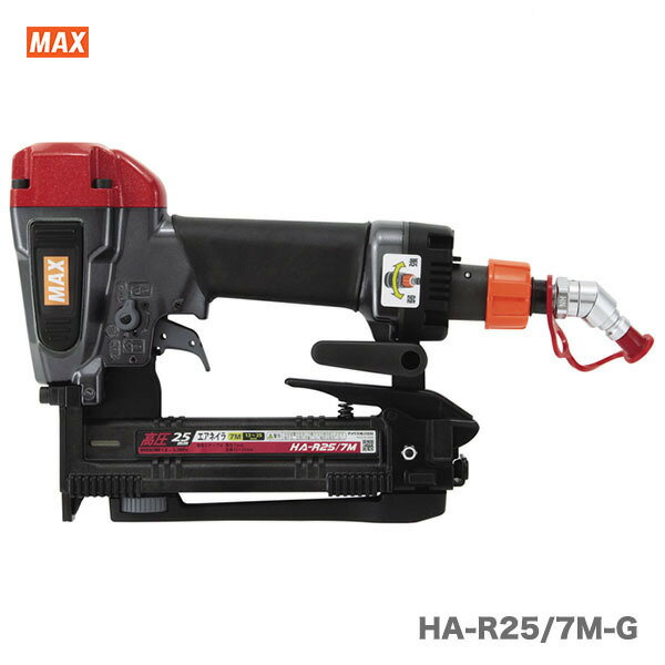 楽天市場】max マックス 高圧タッカ ha-25/4j 高圧ステープル用 楽天市場】max マックス 高圧タッカ ha-25/4j 高圧ステープル用