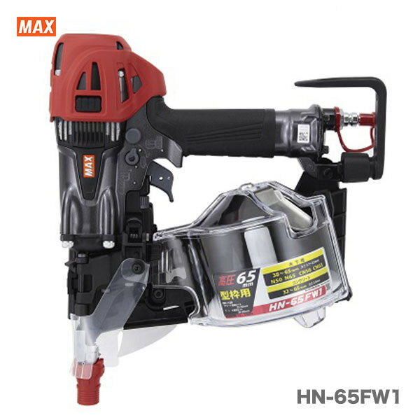 楽天市場】max 高圧 釘打機 65mmの通販 楽天市場】max 高圧 釘打機 65mmの通販