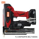 マックス 充電式フィニッシュネイラ TJ-35FN3FW-BC/1825A【送料無料】