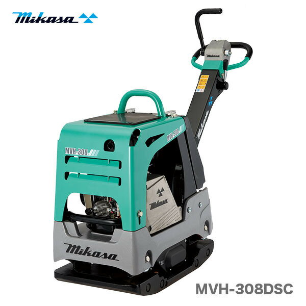 【代引不可】〈三笠産業〉バイブロコンパクター　MVH-308DSC