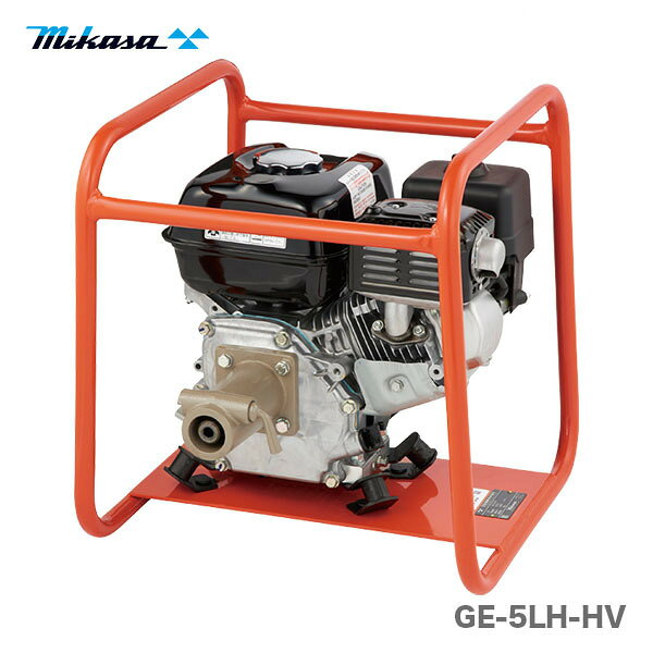 【代引不可】〈三笠産業〉水中ポンプ　GE-5LH-HV　エンジン盤