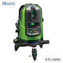 【本体のみ】〈KDS〉高輝度グリーンレーザー墨出器 ATL-46RG