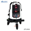 【本体のみ】〈KDS〉高輝度レーザー墨出器 ATL-66A