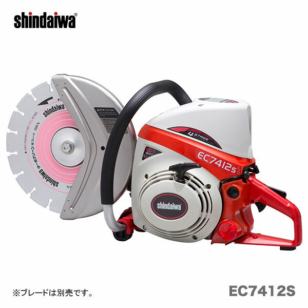 ec7412sβ