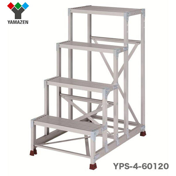 【代引不可】〈ピカ/YAMAZEN〉作業台（4段）YPS-4-60120【オススメ】