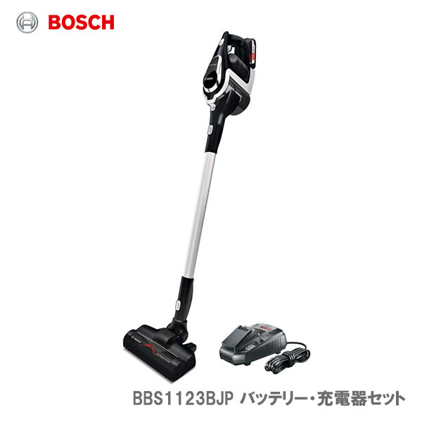 【オススメ】〈ボッシュ〉充電式ハンディークリーナー バッテリー1個+充電器付 BBS1123BJP